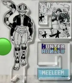 【★最終価格】★ HUNTER × HUNTER メルエム アクリルXフィギュア