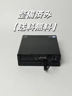 A102-32 PCFX 本体 整備済み 送料無料