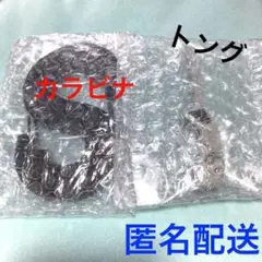 2025年最新】シュント メンプロ シークレットの人気アイテム