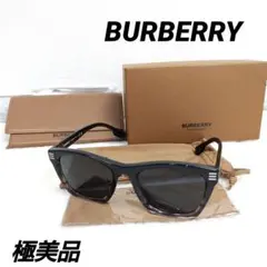 ✨極美品✨BURBERRY バーバリーサングラス ブラック　グレー　付属品完備