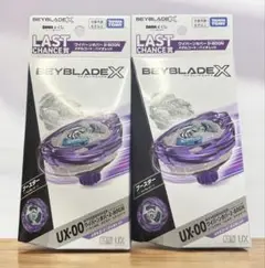 Item thumbnail for item cd77ea9e-22d4-4aea-9d41-181f675297bb