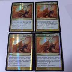 未使用保管品　MTG 残酷な根本原理　foil 英語版4枚セット