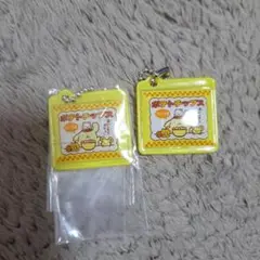 プリンくんセット