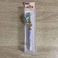 Item thumbnail for item 2597701c-0cee-4014-b59b-d92938d29851