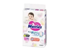 Merries 紙おむつ Mサイズ 52枚テープタイプ3袋バラ売り可能