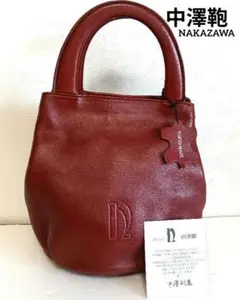 中澤鞄　NAKAZAWA　バンドバッグ　レザー　本革　日本製