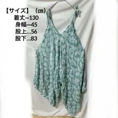 Item thumbnail for item f347263a-03c1-44e4-8419-ba9768aaf26f