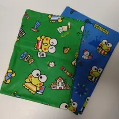 ケロッピーキャラクター枕カバー 2枚セット