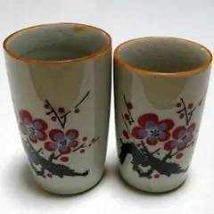 Item thumbnail for item 9de76a81-936a-426e-97e7-d328839e4497