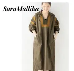 ✨新品・タグ付き✨サラマリカ sara mallika 刺繍ワンピース