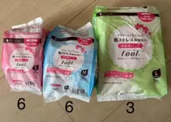 Item thumbnail for item 9a427e2e-2a21-4d2e-a021-5006aff056d3