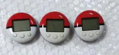 Item thumbnail for item b5ffc91e-fce4-48fb-8cf0-548b9962b02f