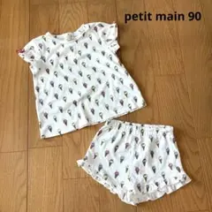 petit main 90cm スヌーピー　アイスクリーム柄