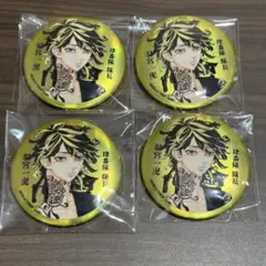 東京リベンジャーズ マイキーマート マットメタリック缶バッジ　羽宮一虎　4個