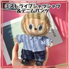 Item thumbnail for item f83a2f9c-9473-4b66-bfe5-5dde7d9bc236