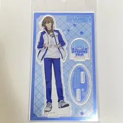 新テニスの王子様　おきぬい　アクリルスタンド　不二周助