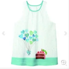 Item thumbnail for item 14e49e8d-c9aa-4aa8-a08b-c89aa86407c4