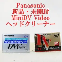 Item thumbnail for item f72c266b-9007-4259-b3bf-db42b2152089