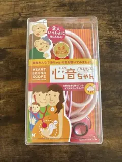 マダムローズ 心音ちゃん ダブルスコープ