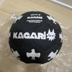 フリースタイルフットボール　専用ボール　KAGARI 4.5号球　YATA25