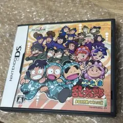 Item thumbnail for item 3a686885-b775-4d3d-bad7-053c2a994354