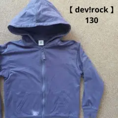Item thumbnail for item 40b8201e-51f7-4ccf-afeb-cfe04f92669b