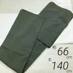 Item thumbnail for item 5e44b86c-5235-4a5e-b735-75a608a1cc95