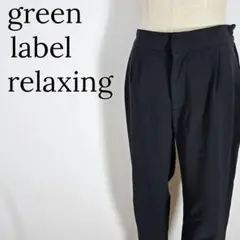 Item thumbnail for item b1877cf0-32d9-421c-8c3d-d523be9ec4ab