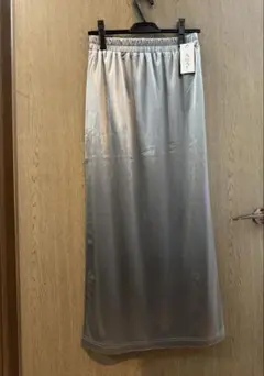 ロングスカート　シルバー
