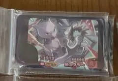 ポケモンフレンダ ミュウツー