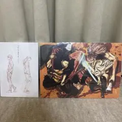 呪術廻戦0 映画 入場者特典
