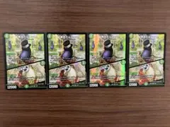 Item thumbnail for item af5db12f-ce84-4c65-9df0-bd330653d96f