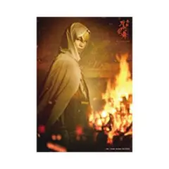 Item thumbnail for item 016088a3-60d0-4831-83bb-59d39c3afc1f