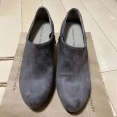 オリエンタルトラフィックヒール