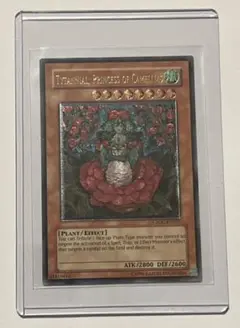 遊戯王 英語版 椿姫ティタニアル CSOC-EN029 レリーフ アンリミ版 遊戯王 椿姫 ティタニアル 英語版 1st Edition - メルカリ