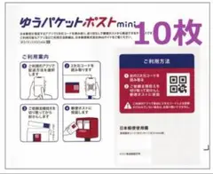 Item thumbnail for item cb0e67cf-fdfe-4e9a-b79d-5306695c362d