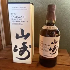 【新品】サントリー 山崎 シングルモルト ウイスキー 43度 700ml