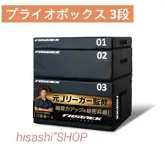 Item thumbnail for item e96c2c00-70b3-4d79-9c8c-c090853a1bd9