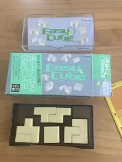 Easy Cube 知育パズルセット　1と2