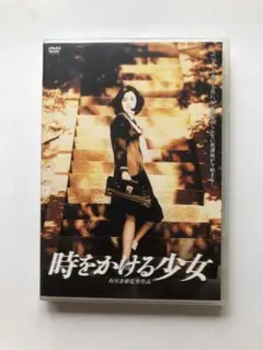 2025年最新】中本奈奈の人気アイテム - メルカリ