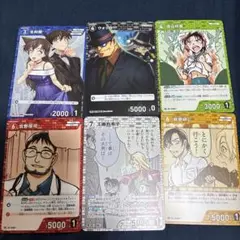 コナンカード　プロモ　6種