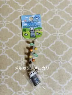 にゃんにゃんにゃんこ にゃんこ ツアー　牧場限定ストラップ