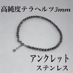 Item thumbnail for item 4b990004-22b4-420b-8fb1-ccd465f1f914