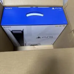 プレイステーション5 未開封品 領収書付き