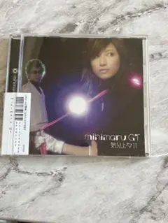 mihimaru GT