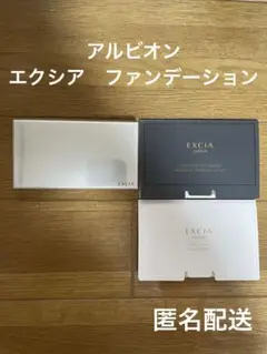 Item thumbnail for item 7336edb8-54ac-49e5-80e2-2c163c94515b