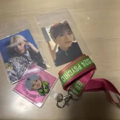 psychicfever 半田龍臣　グッズ