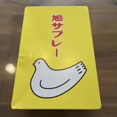 レトロ❣️ 【大容量】32枚用　鳩サブレー 空き缶 スチール缶