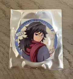 Item thumbnail for item ef2ccbf9-eedf-4d30-9b89-566d340e606e