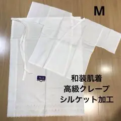 Item thumbnail for item 4396a63e-9782-4983-8b8c-7c2fb8469784